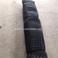 Export 2cm Black Stretch Bird Netting